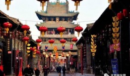 平遥古城爆料视频最新,历史与现代交融的璀璨明珠