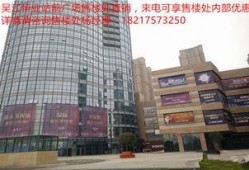 广州恒恒最新爆料,揭秘球队内部动态与未来战略布局