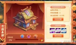 红花最新技能爆料图片高清,高清图解析惊艳技能效果