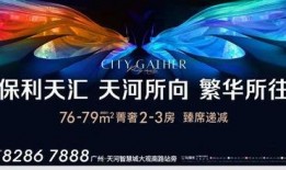 广君最新爆料,揭秘娱乐圈最新热点事件内幕