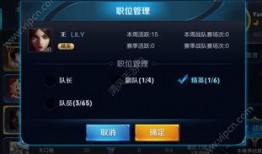 荣耀官网最新爆料,揭秘全新旗舰手机及创新技术大揭秘