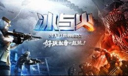 穿越火线活动爆料最新6月,全新活动爆料，激情战火燃情夏日