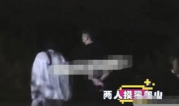 最新八卦爆料尚九熙,神秘女友身份引网友热议