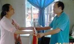 内江孕妇爆料视频最新版,揭露惊人真相