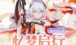 逆水寒顶奢最新爆料,揭秘古代江湖的奢华生活与神秘势力