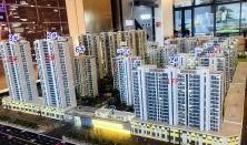 汇智荣悦城最新爆料,揭秘高端住宅区的未来生活蓝图