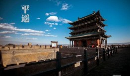 平遥古城爆料视频最新,历史与现代交融的璀璨明珠