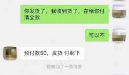 爆料诈骗视频最新版,警惕新型骗局，守护您的财产安全